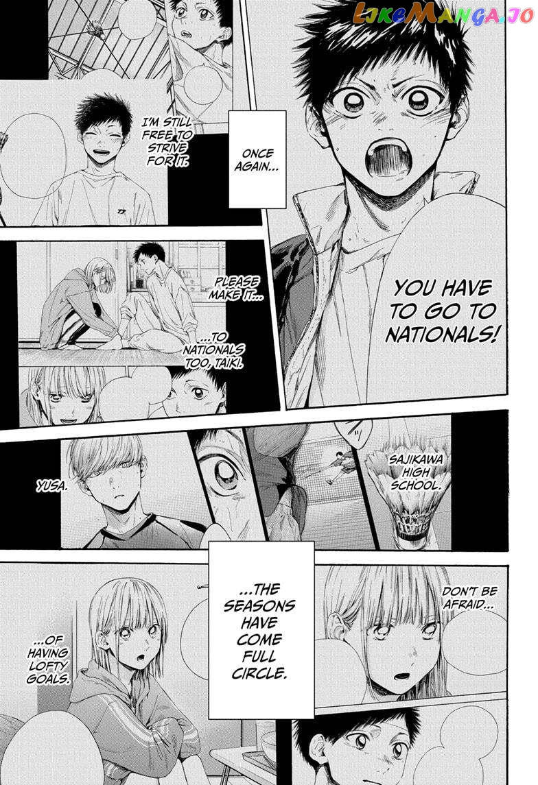 Blue Box, Chapter 129 image 01